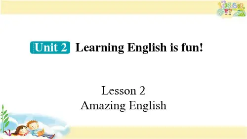 冀教版英语七年级上册      Lesson 2