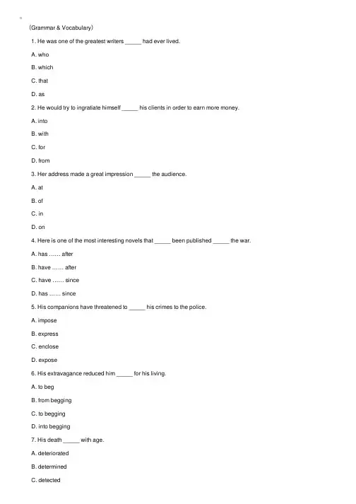TEM-4Exercise2