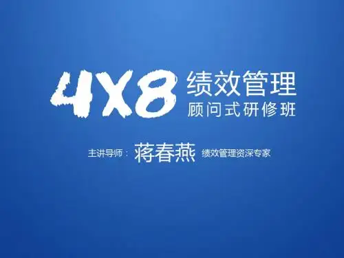 ⑦执行保障 (NXPowerLite)