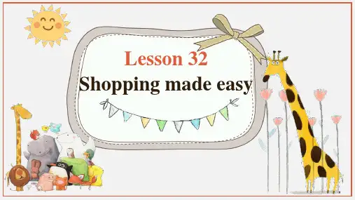 新概念英语第二册Lesson32+Shopping+made+easy+课件