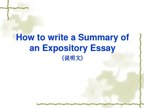 牛津上海英语How to write a Summary of an ExpositoryEssay