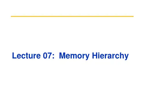 L07-Memory Hierarchy 体系结构第七章