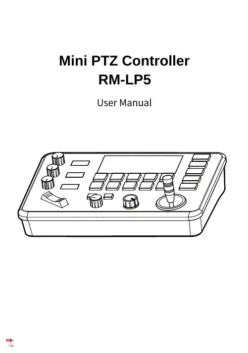 魅玛轻型迷你PTZ控制器RM-LP5用户手册说明书
