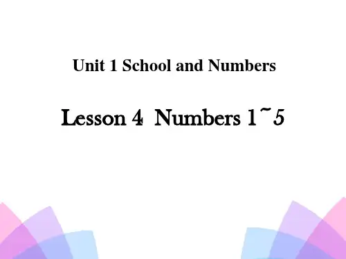 《Numbers 1~5》School and Numbers -PPT标准课件