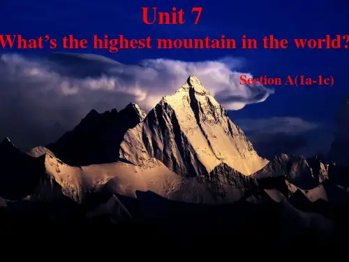 人教英语八年级下册Unit7Section A1a—1c (共31张PPT)