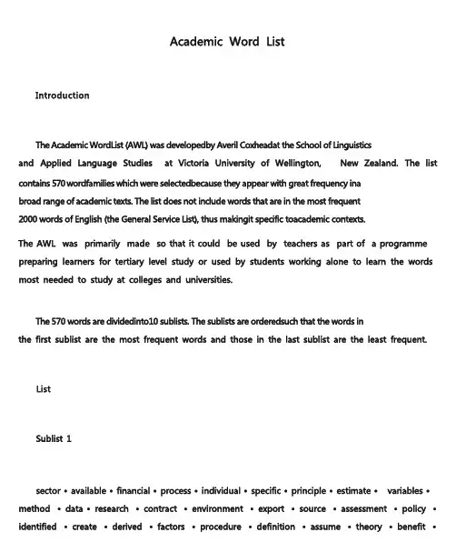 AWL词表(学术词表--Academic Word List)