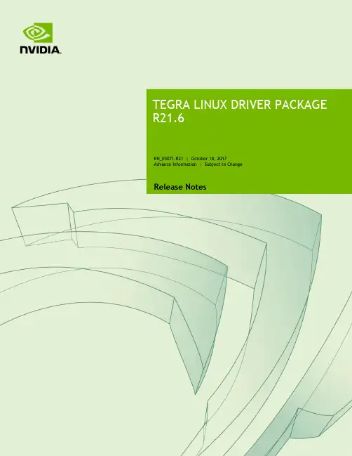 NVIDIA Tegra Linux Driver Package R21.6 说明书
