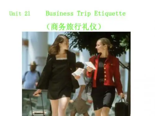 国际商务礼仪  Unit 21