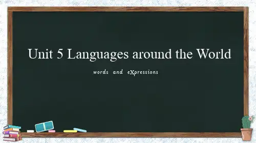 Unit 5 Words and Expressions 重点单词详解课件高中英语人教版必修一