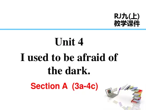 人教版九年级英语上册Unit 4 Section A 第二课时(3a-4c)