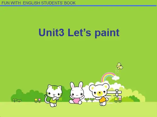 PEP小学英语说课课件-PPT课件
