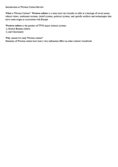 Introduction to Western Culture Review