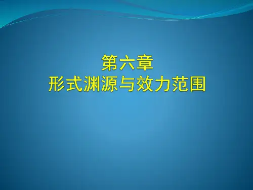 北京大学法学院院长张守文经济学