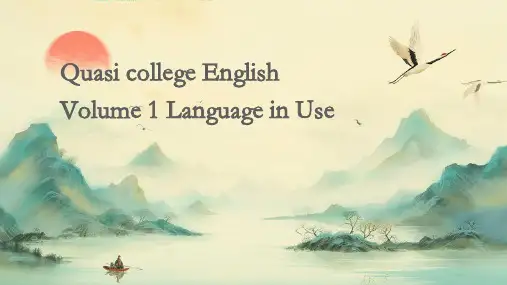 标准大学英语第一册Languageinuseu