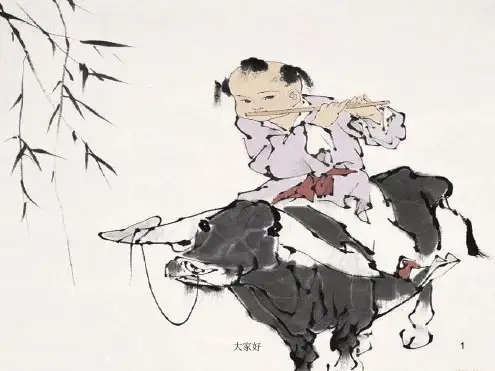五年级下册古诗三首牧童等