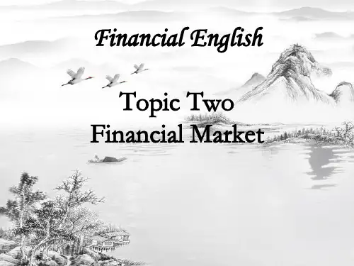 金融英语(4-13)ppt课件(全)