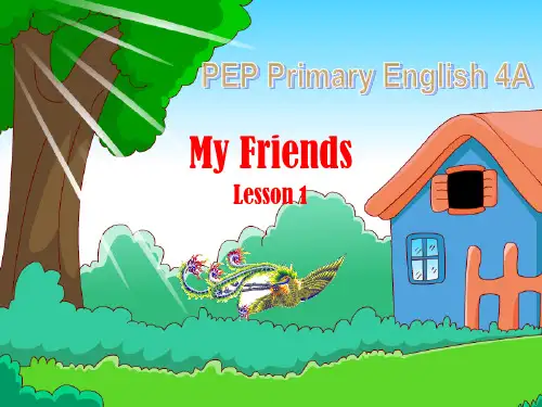 人教PEP版英语四年级上册《UNIT3LESSON1》课件_1
