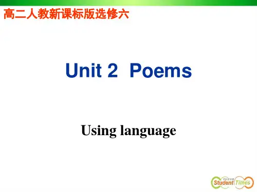 选修六unit2Using language