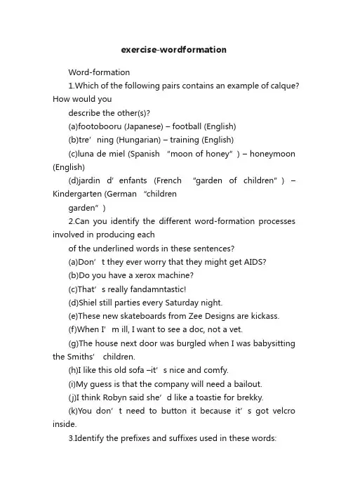 exercise-wordformation
