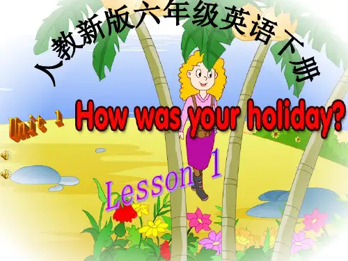 六年级英语下册 Unit 1 Lesson 1课件 人教新版