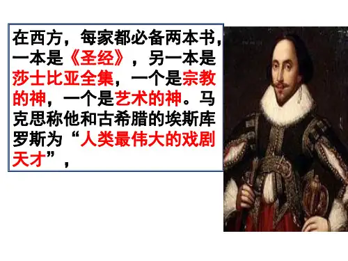 罗密欧与朱丽叶 (1)
