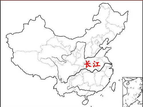 小学语文人教一年级上册课文江南 优秀奖课件