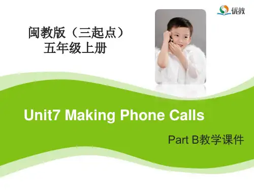 闽教版五年级上册英语(三起点)Unit7_PartB教学课件 (2)