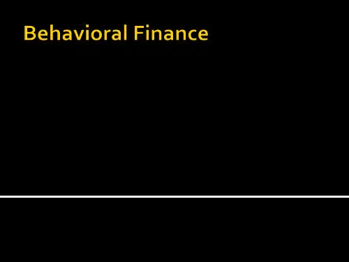 Behavioral Finance 行为金融学
