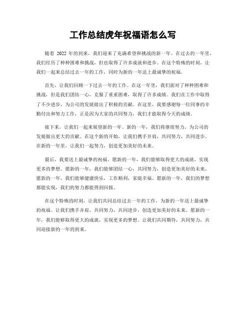 (完整版)北师大版小学数学五年级下册知识点整理