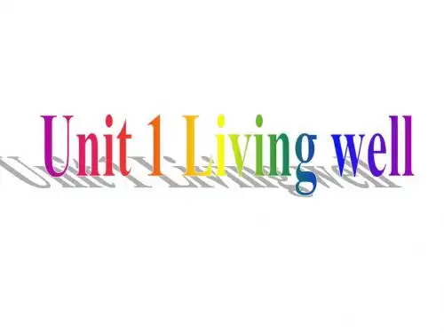 选修7 Unit 1.ppt