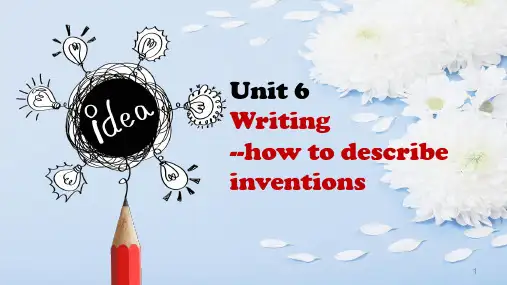 Unit6单元话题写作指导课件人教版九年级英语全册