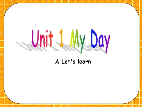 最新PEP人教版小学英语五年级下册Unit 1 My Day A Let's learn精品教学课件