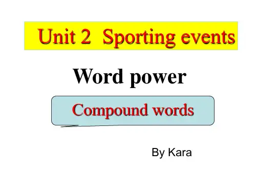 M4Unit2word power(公开课)牛津高中英语模块四第二单元