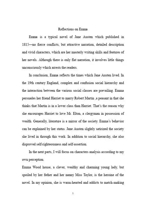 《爱玛》英文版读书报告Reflections-on-Emma(word文档良心出品)