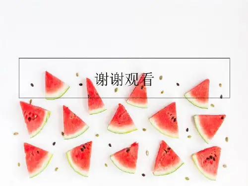 09.09.14高一历史第3课从汉至元政治制度的演变-