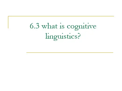 语言学教程chapter6 language and cognition