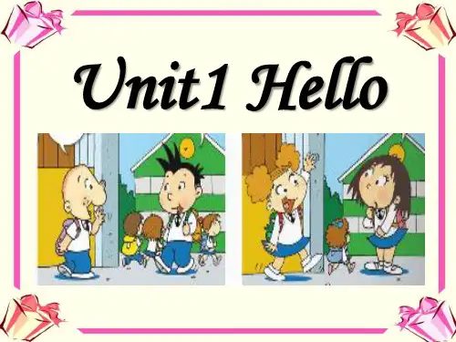 小学一年级英语《Unit 1 Hello》ppt课件