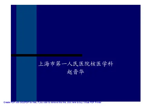 血液与淋巴