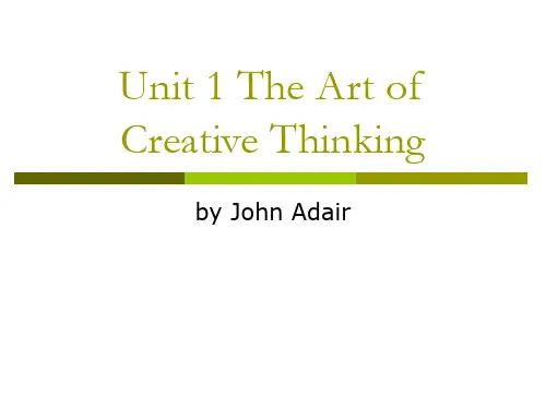 英语泛读教程3：Unit 1