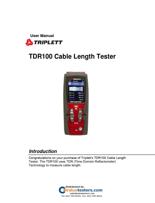 Triplett TDR100 线缆测长仪手册说明书