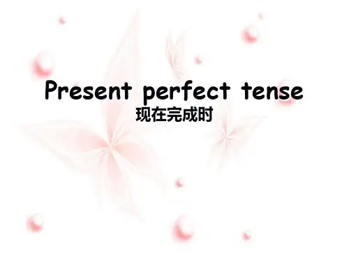 仁爱九年级上册Unit1 现在完成时(共18张PPT)