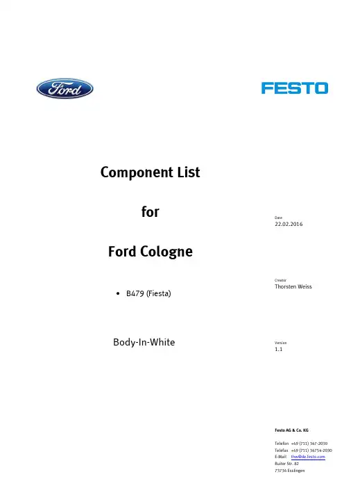 福特莱斯特（Ford Fiesta）B479型号产品组件清单说明书