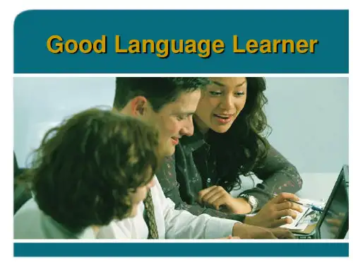 Good Language Learners