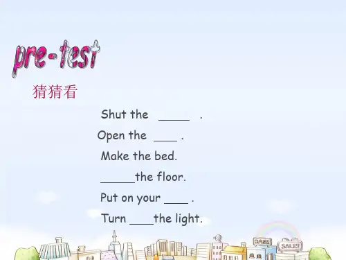 新概念一 lesson 31 Where's sally