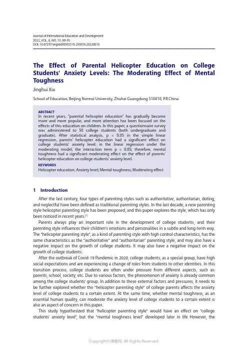 The_Effect_of_Parental_Helicopter_Education_on_Col