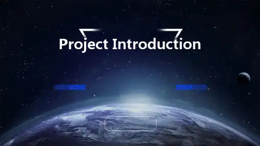 项目介绍中英文版普通版