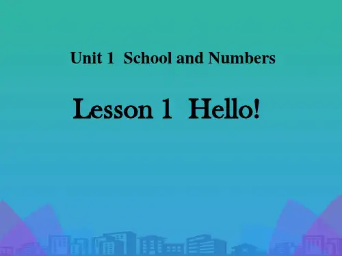 《Hello!》School-and-Numbers-PPT