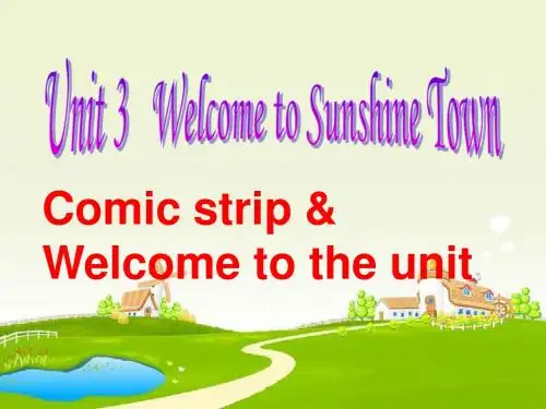 牛津译林版七年级英语上册《nit 3 Welcome to our school  Welcome to the unit》精品课课件_23
