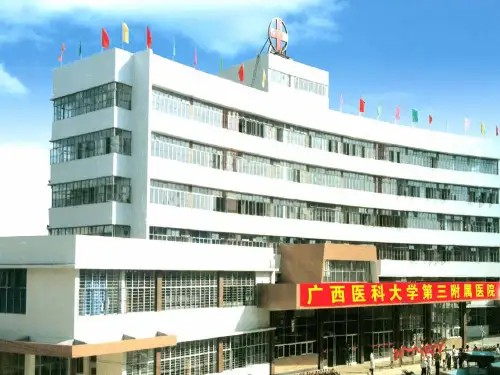 【2019年整理】尿失禁健康教育