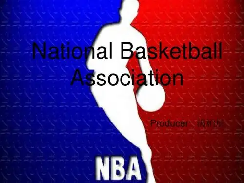 nba英文简介